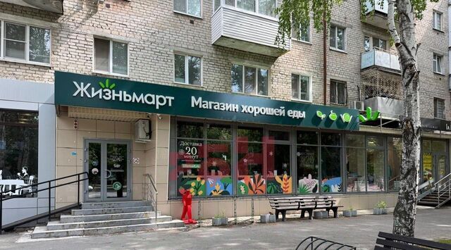 ул Республики 175 фото
