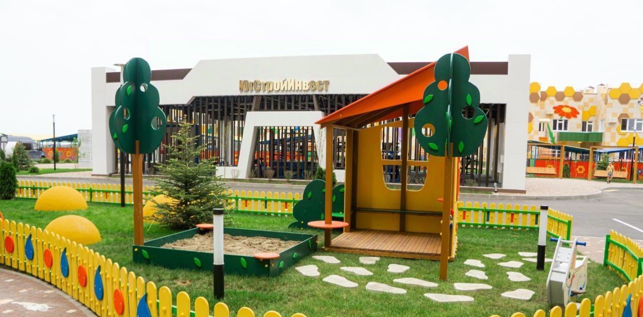 квартира г Краснодар р-н Прикубанский Достояние мкр фото 20