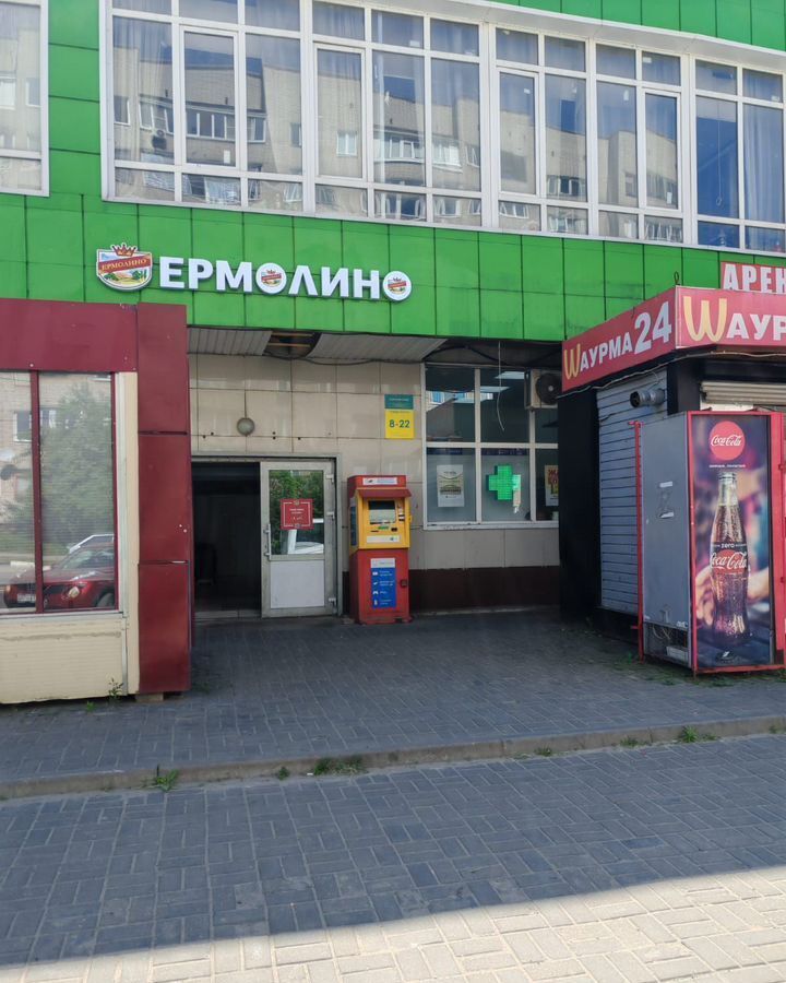 свободного назначения г Электросталь ул Спортивная 22в фото 2