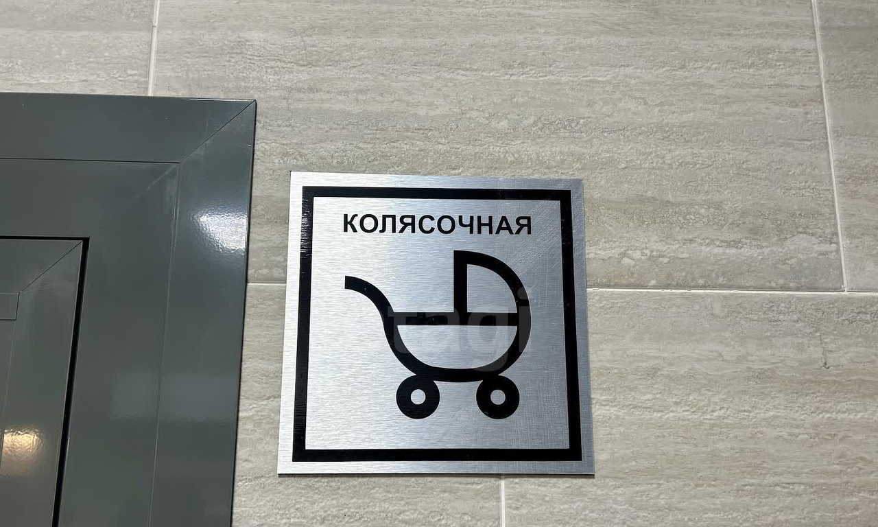 квартира г Санкт-Петербург Звёздное ул Фёдора Котанова Звёздная, 5 к 1 ст 1 фото 47