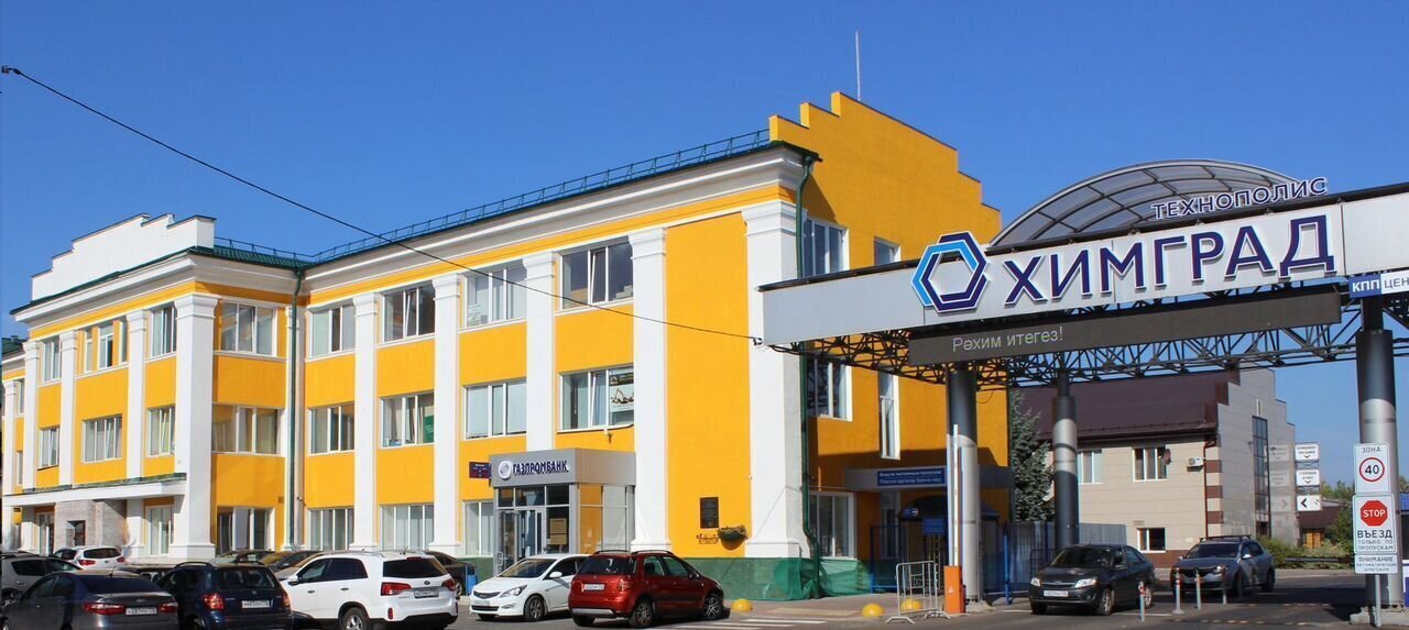 офис г Казань Яшьлек ул Восстания 100к/9160 Республика Татарстан Татарстан фото 1