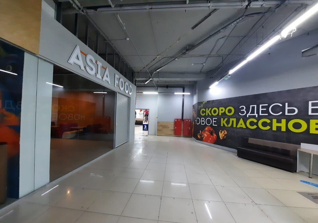 торговое помещение г Омск р-н Центральный ул Березовского 19 фото 5
