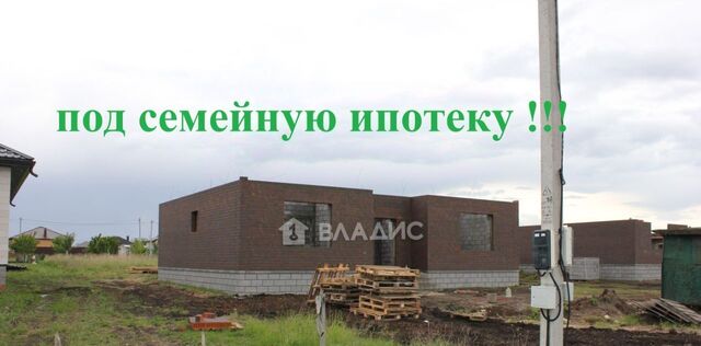 ул Великолепная фото