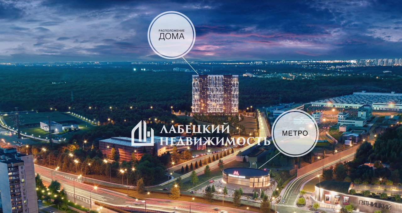 квартира г Москва направление Ленинградское (северо-запад) ш Пятницкое 56Б фото 16