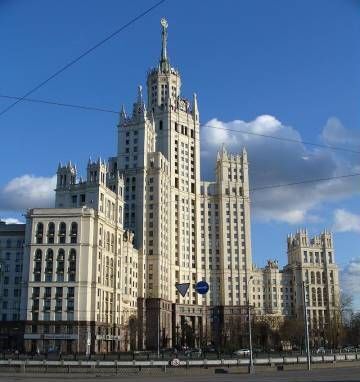 метро Таганская Котельническая наб., 1/15к Б фото