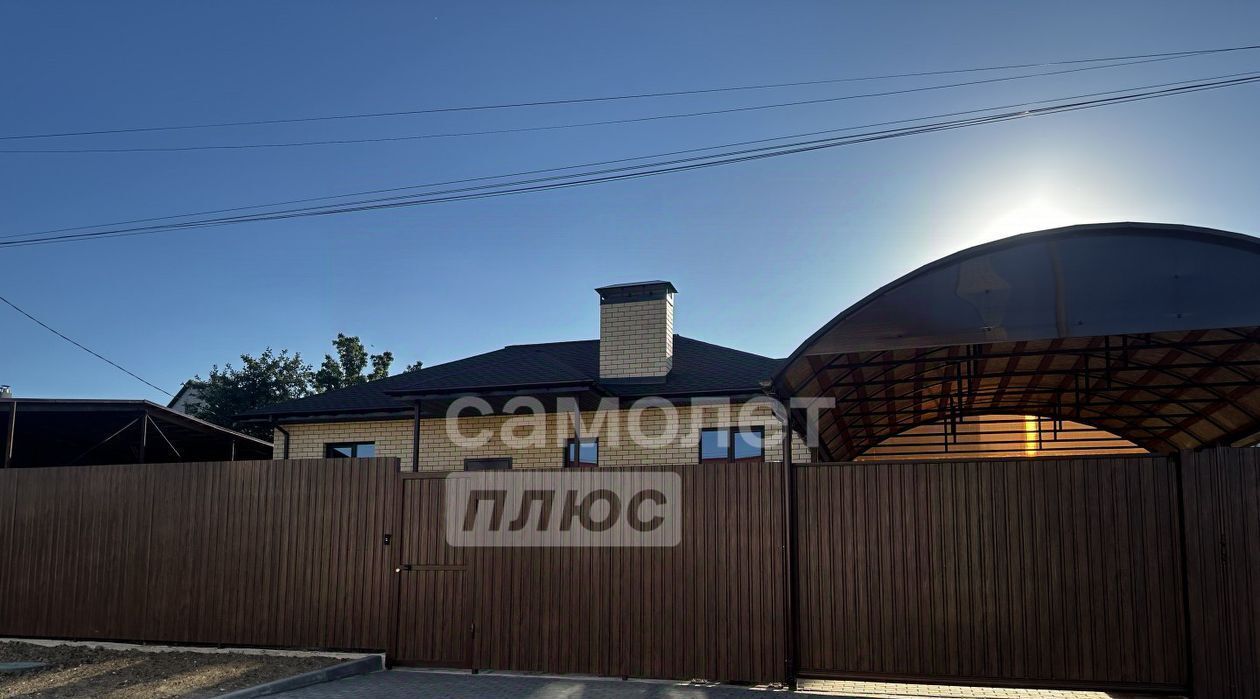 дом г Волгоград р-н Кировский ул Красногорская 125 фото 4