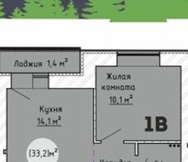 квартира г Тольятти р-н Автозаводский ул 40 лет Победы 43л фото 9