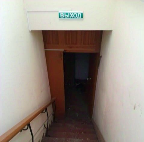 свободного назначения г Ирбит ул Кирова 21 фото 10