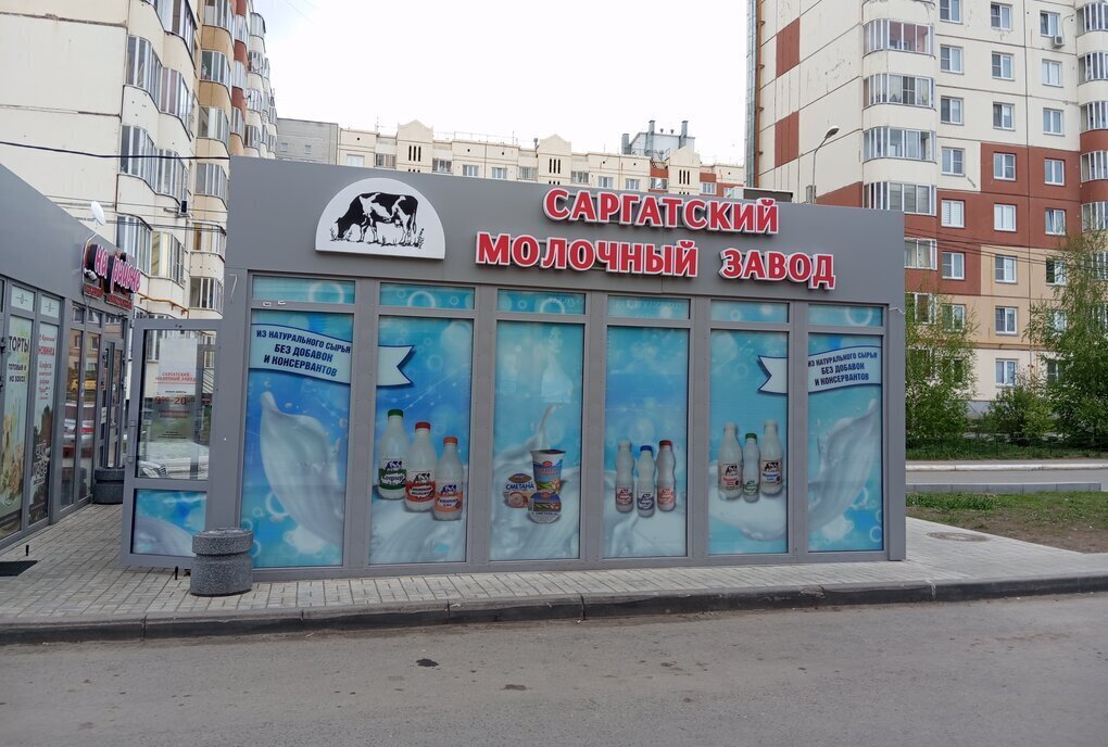 квартира г Омск ул 21-я Амурская 43/2 фото 24