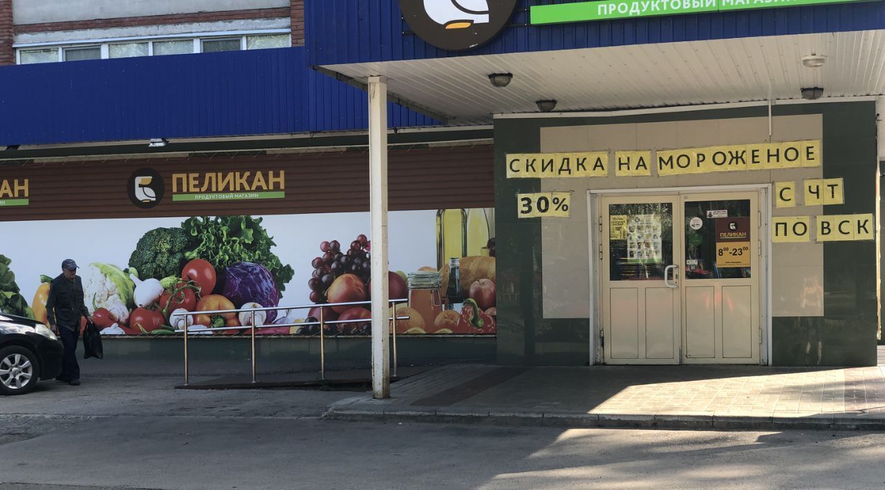 квартира г Тольятти р-н Автозаводский б-р Орджоникидзе 7 5-й кв-л фото 17