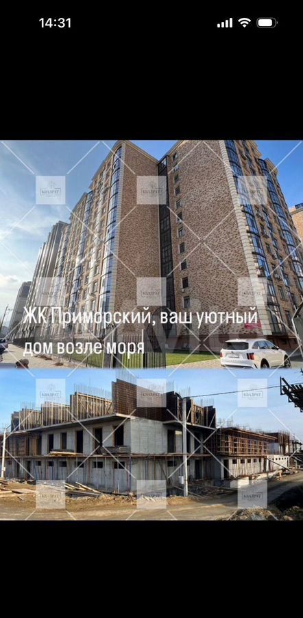 квартира г Махачкала р-н Ленинский пр-кт Насрутдинова 160 фото 5
