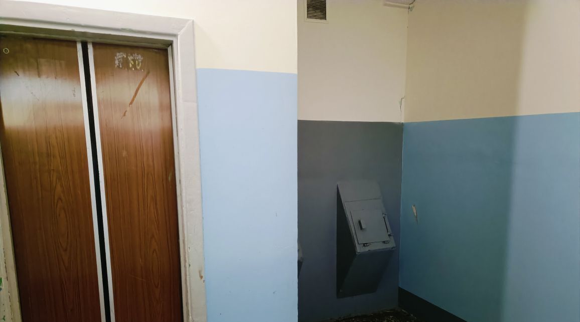 квартира г Мурманск р-н Октябрьский ул Старостина 57 фото 2