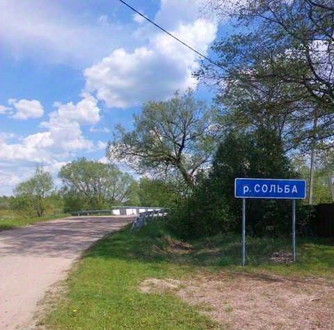 дом г Переславль-Залесский ул Полевая 35 д. Долгово фото 20