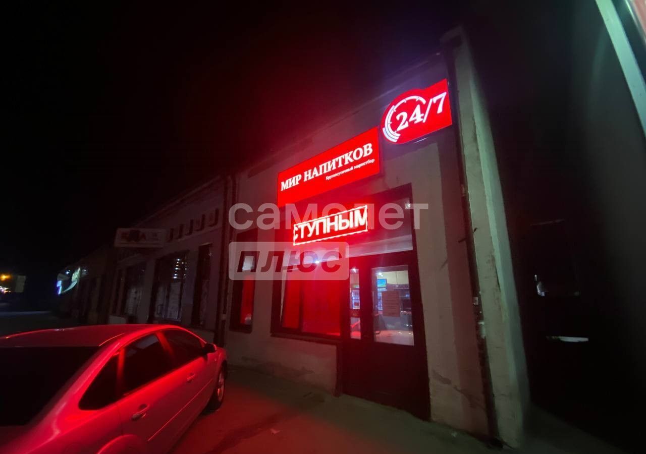 свободного назначения г Пенза р-н Железнодорожный ул Антонова 1а фото 1