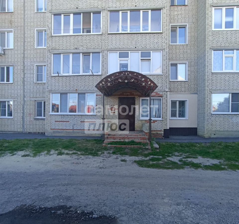 квартира г Кузнецк ул Волгоградская 50/1 фото 7