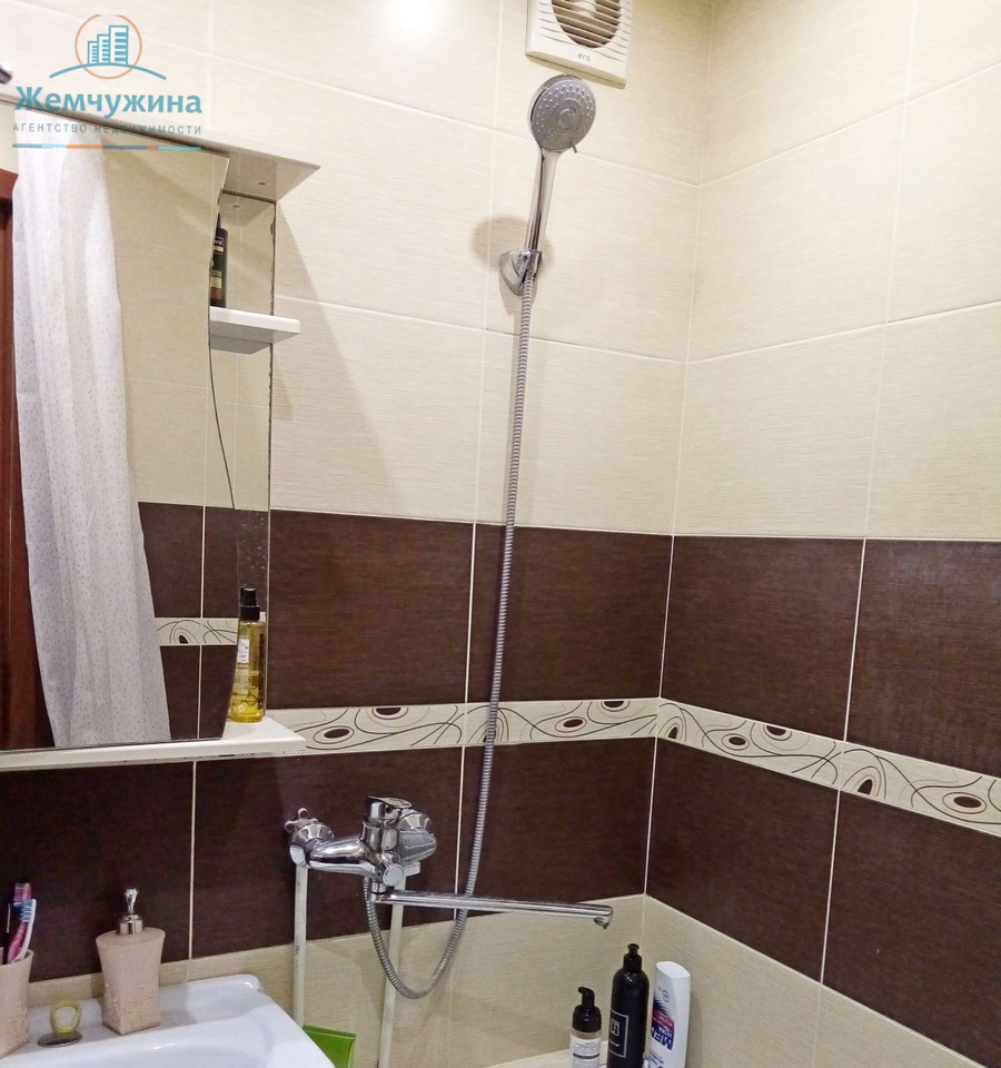 квартира г Димитровград ул Королева 13 фото 20