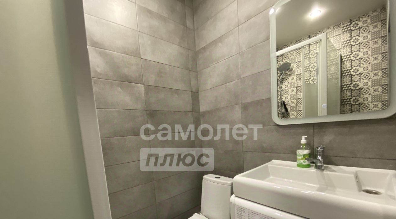 квартира г Оренбург р-н Центральный ул 1 Мая 61/3 фото 12
