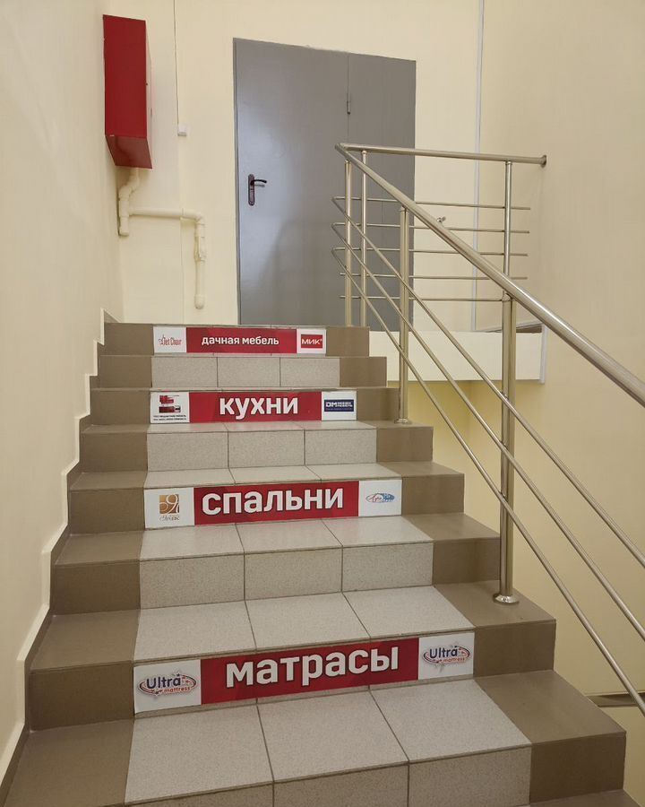 торговое помещение г Бузулук ул Челюскинцев 44а фото 4