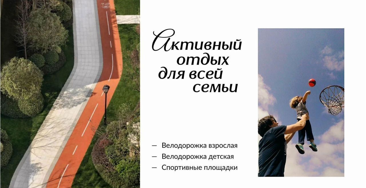 квартира г Судак ул Инициативных 4 ЖК «Италика» д. 80 фото 13