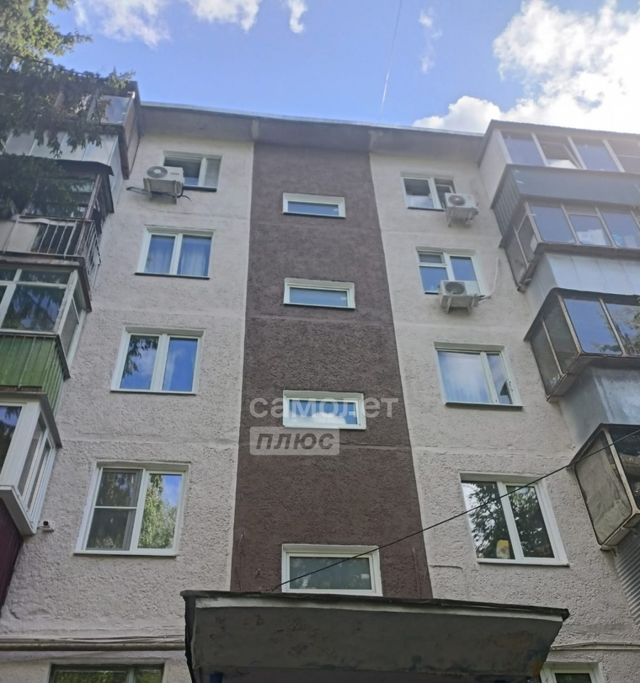 квартира г Курск р-н Центральный ул Димитрова 93 Центр м-н фото 1