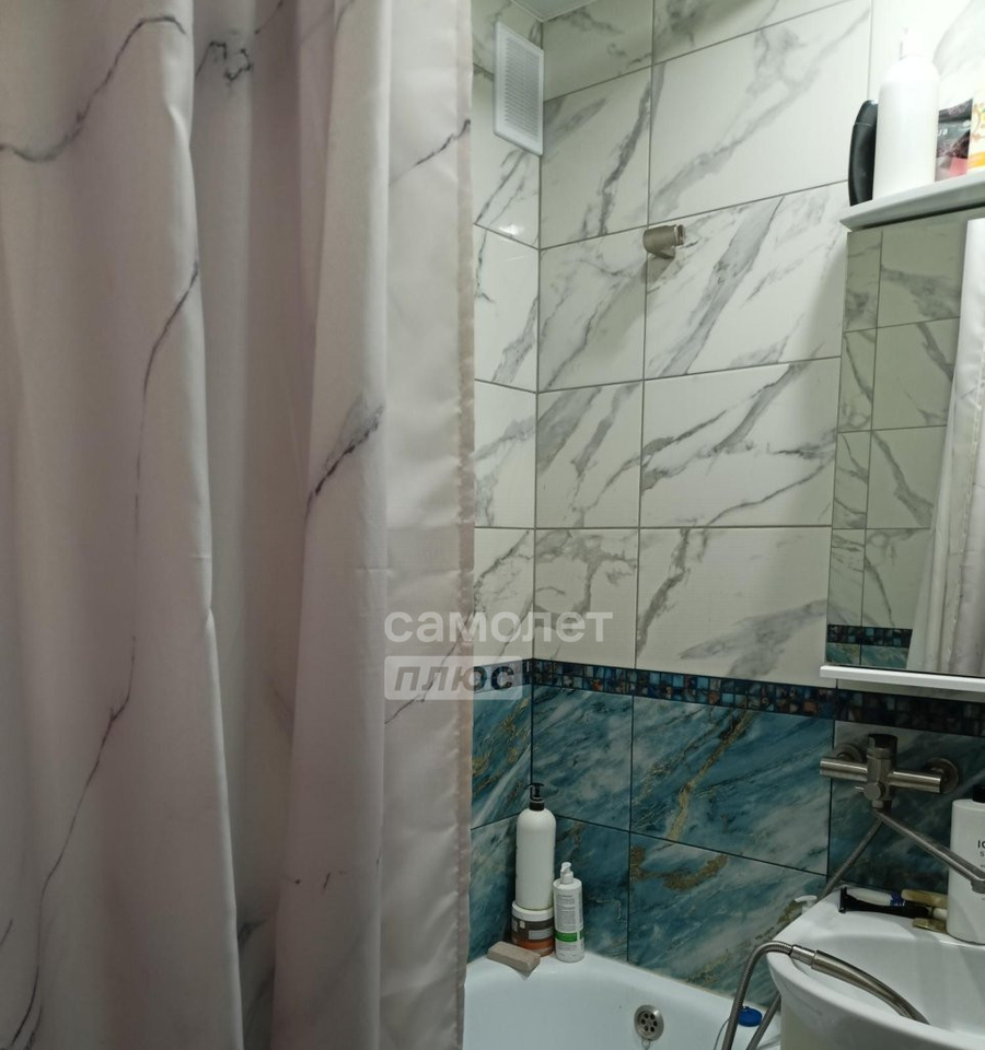 квартира г Курск р-н Центральный ул Димитрова 93 Центр м-н фото 9
