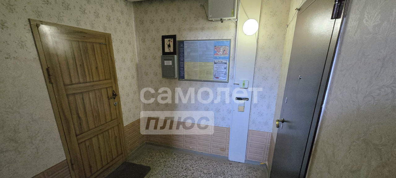 квартира г Ижевск р-н Индустриальный Север ул Удмуртская 286 16-й м-н фото 14