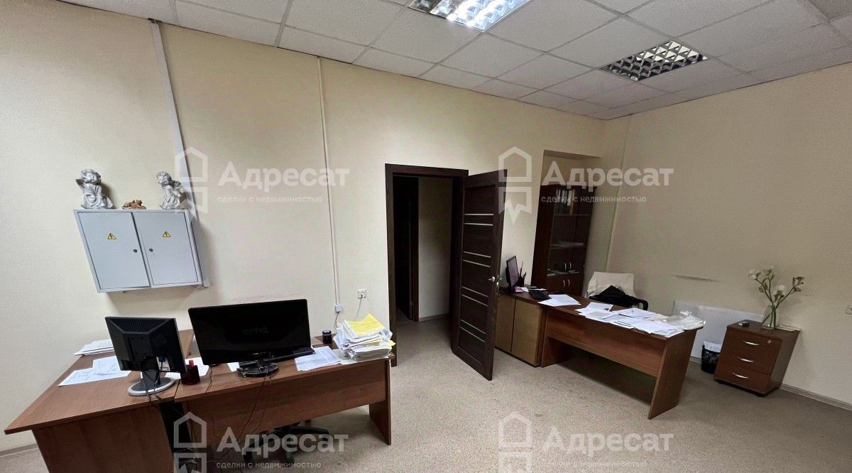 офис г Волгоград р-н Центральный ул Днестровская 14 фото 3