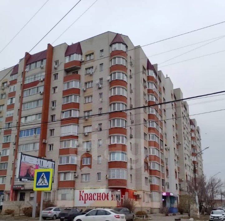 квартира г Энгельс ул Московская 30 фото 2