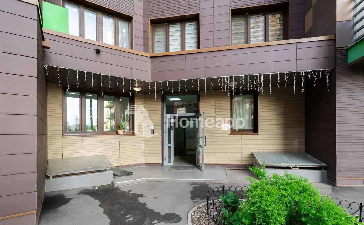 квартира г Одинцово Баковка ул Сколковская 1в Одинцовский г. о. фото 33