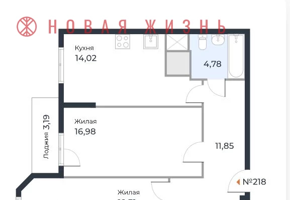 квартира г Самара р-н Октябрьский ул Санфировой 101 фото 7