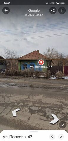 ул Попкова 47 Бутурлиновское городское поселение фото