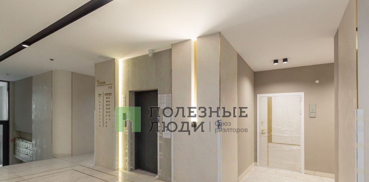 квартира г Барнаул р-н Индустриальный ул Сергея Семенова 27к/3 фото 21