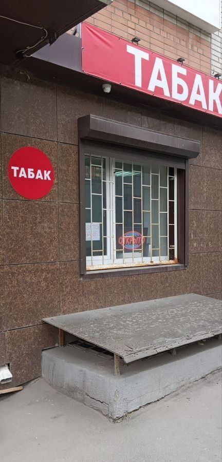 свободного назначения г Ростов-на-Дону р-н Ворошиловский Северный ул Орбитальная 74 мкр-н Северный фото 1