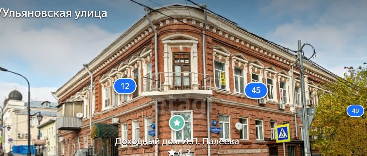 комната г Ростов-на-Дону р-н Кировский ул Баумана 56 Солдатская слобода фото 22