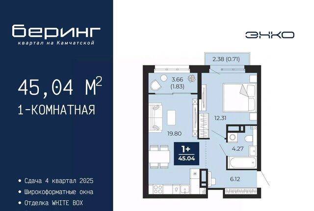 Энтузиастов фото