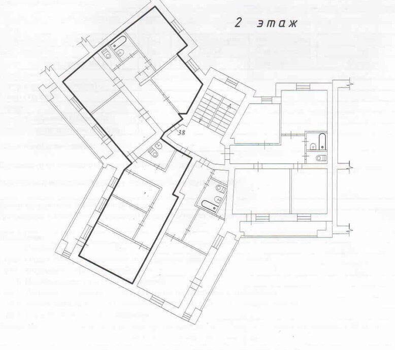 квартира г Ухта ул Сенюкова 29 фото 24