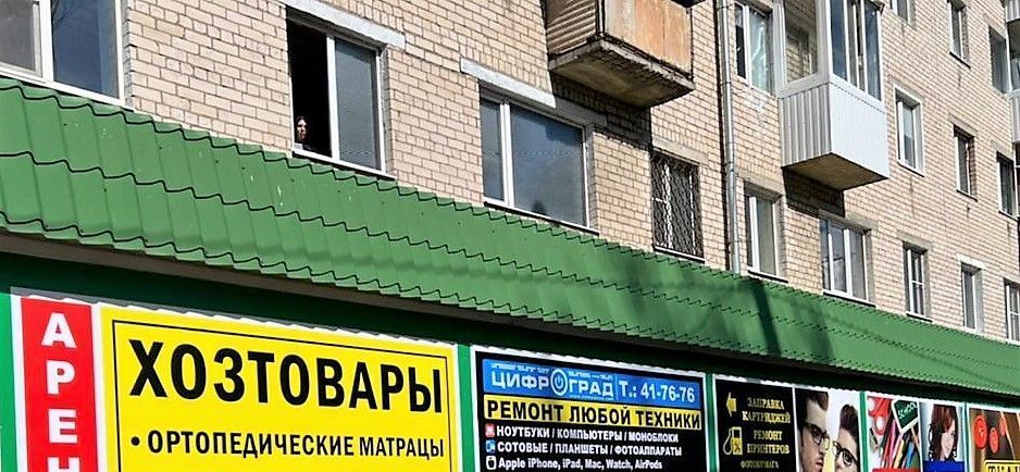 торговое помещение г Тольятти р-н Центральный ул Гагарина 8 фото 1