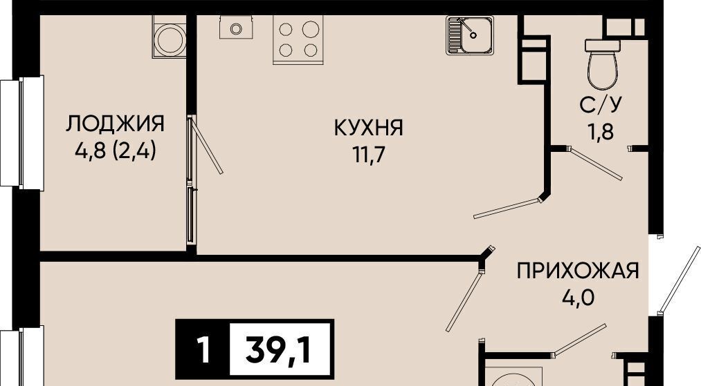 квартира г Кисловодск п Аликоновка ул Рассветная фото 1