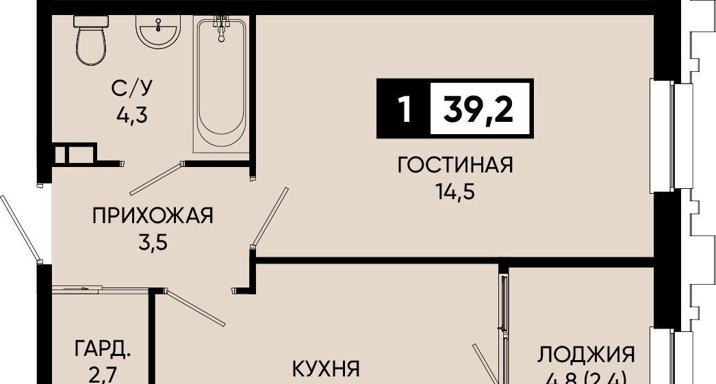 квартира г Кисловодск п Аликоновка ул Рассветная фото 1