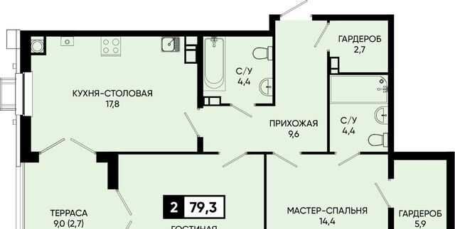 п Аликоновка ул Рассветная фото