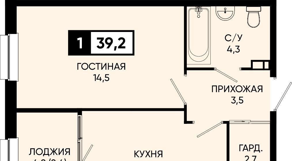 квартира г Кисловодск п Аликоновка ул Рассветная фото 1