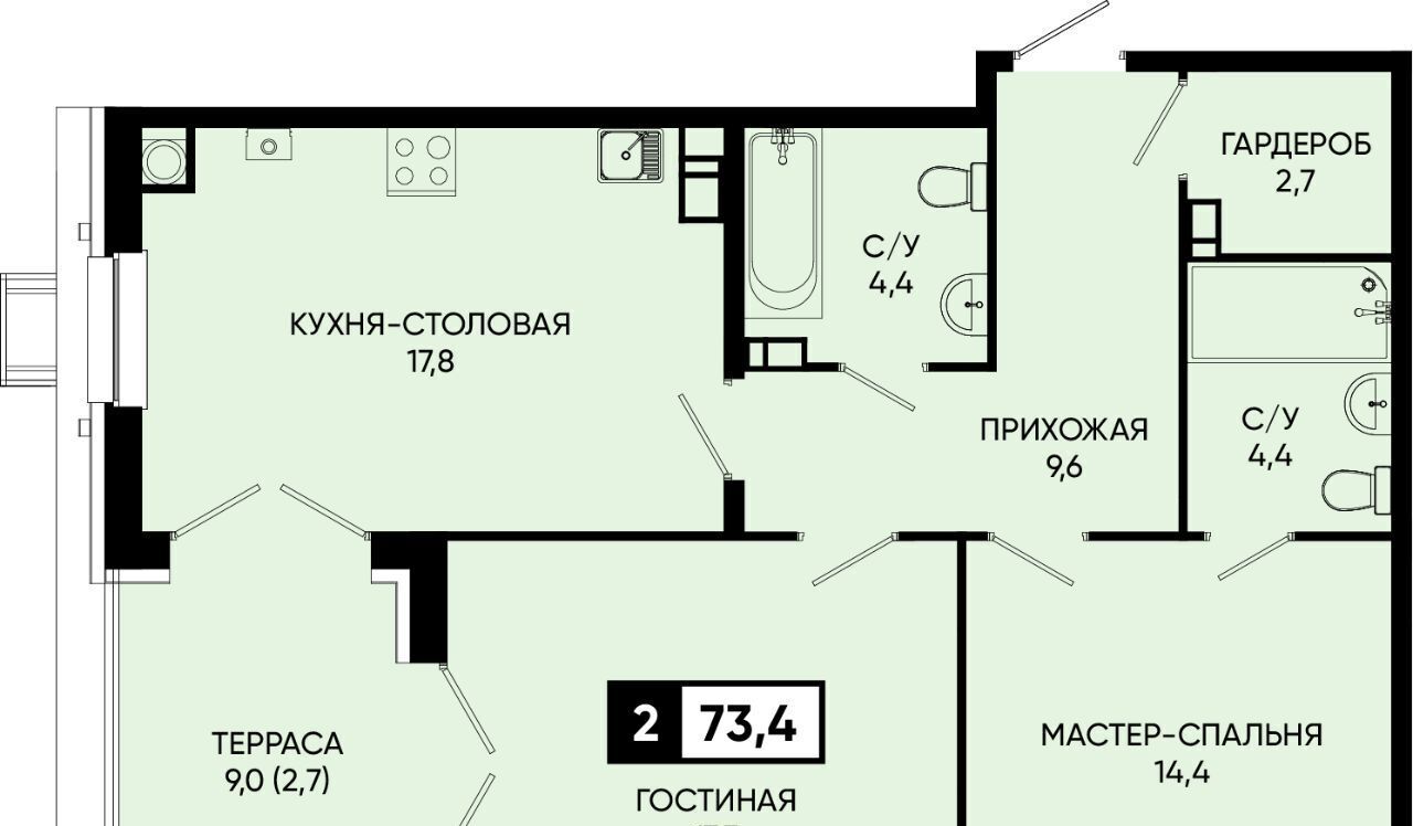 квартира г Кисловодск п Аликоновка ул Рассветная фото 1