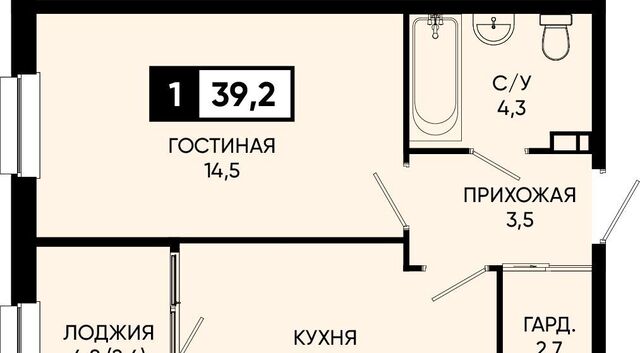 п Аликоновка ул Рассветная фото