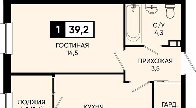 п Аликоновка ул Рассветная фото