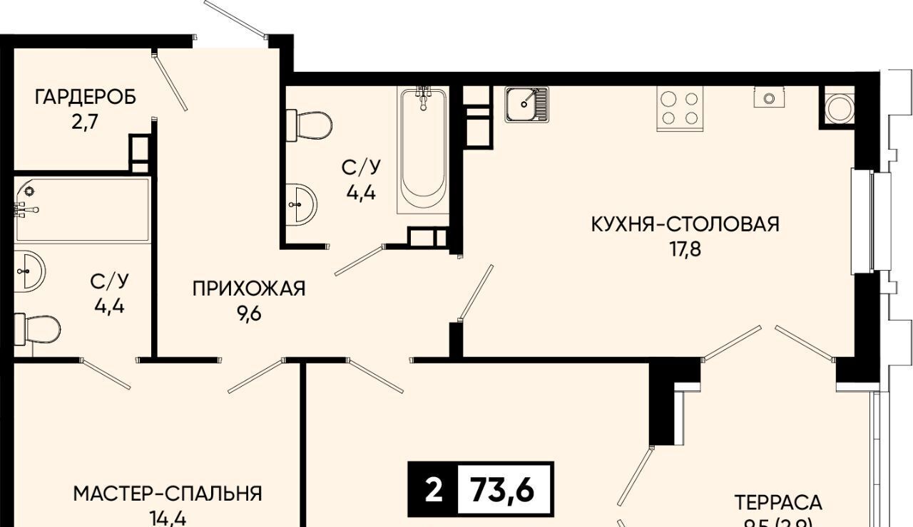 квартира г Кисловодск п Аликоновка ул Рассветная фото 1