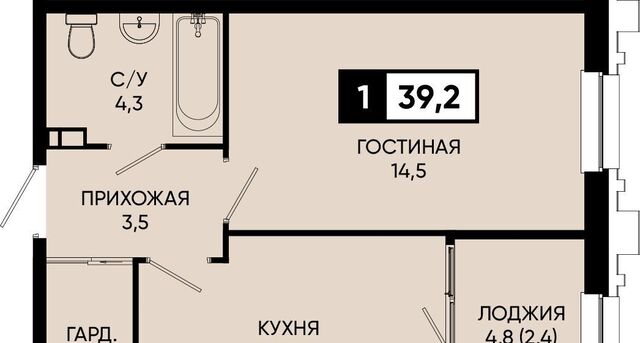 п Аликоновка ул Рассветная фото