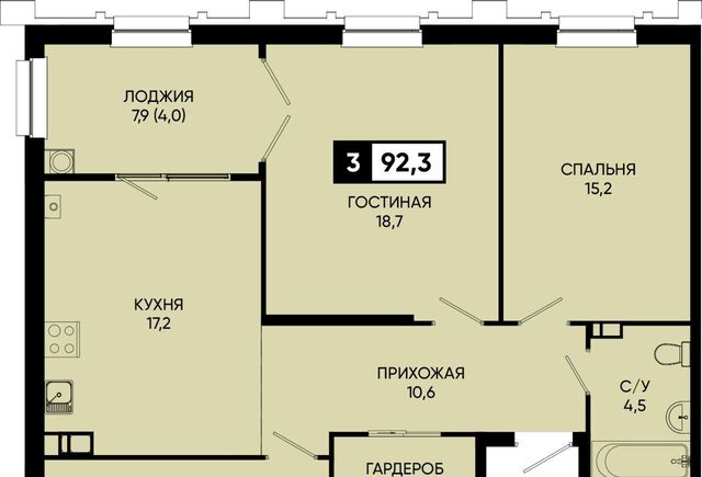п Аликоновка ул Рассветная фото
