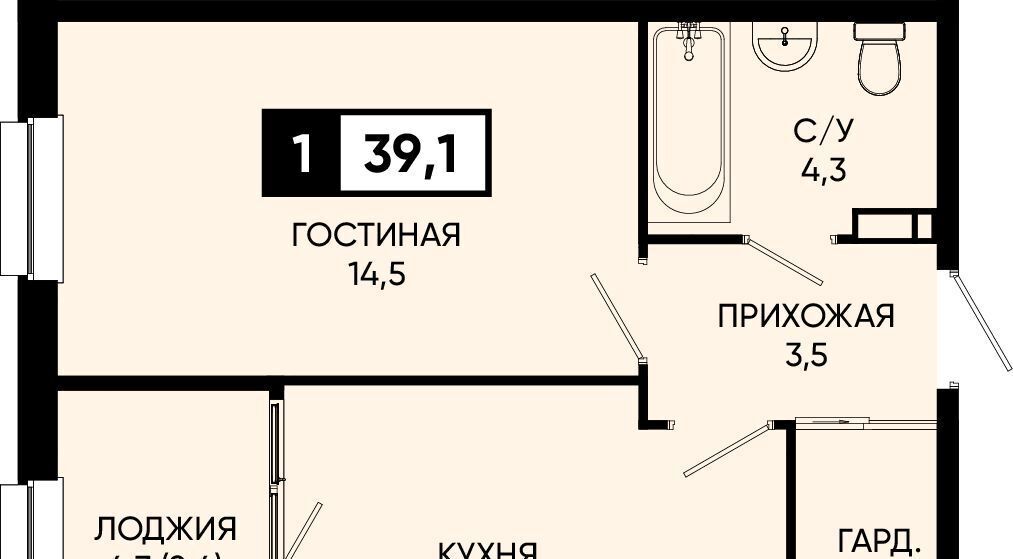 квартира г Кисловодск п Аликоновка ул Рассветная фото 1