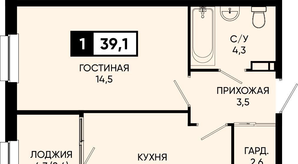 квартира г Кисловодск п Аликоновка ул Рассветная фото 1