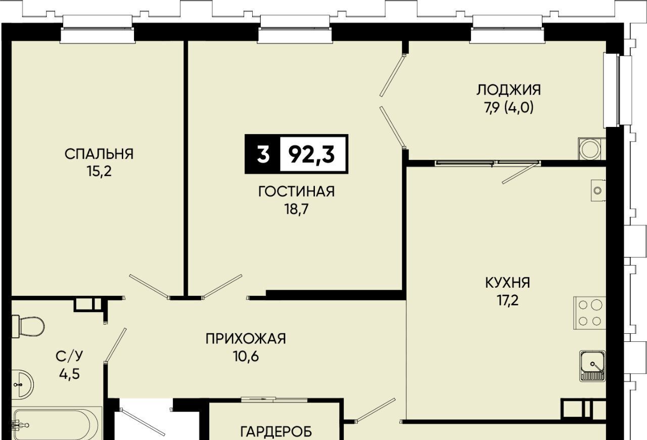квартира г Кисловодск п Аликоновка ул Рассветная фото 1